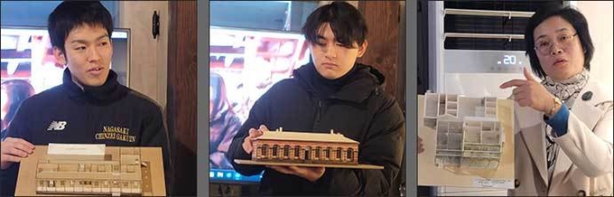나가사키종합과학대학교 건축학과 3학년생인 사카구치 히로마사(坂口弘雅) 군, 나카모토 코타(中本 浩太) 군, 그리고 건축학과 교수인 야마다 유카리 (山田由香里) 교수(왼쪽부터)가 지금은 헐린 영국영사관 사진을 보고 정성껏 모형을 만들어 와서 설명해 주고 있다. 당시 영국영사관은 3차에 걸쳐 복원되었으나 제1차 건축물은 불에 타 현재는 파라다이스 호텔이 들어서 있다.