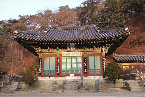 「홍천 수타사 대적광전」