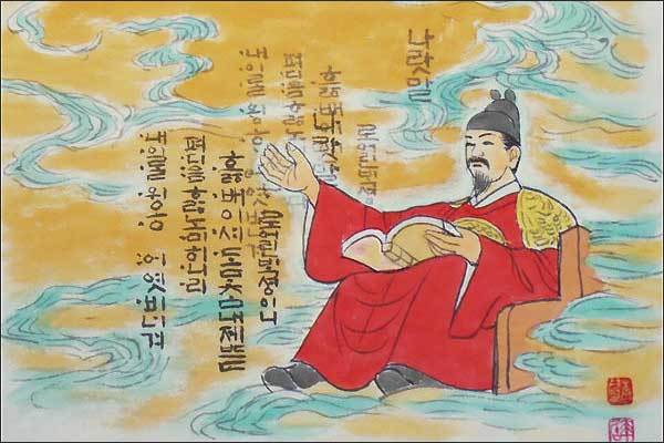 세종은 모든 것에 백성을 우위에 두었다.(그림 이무성 작가)