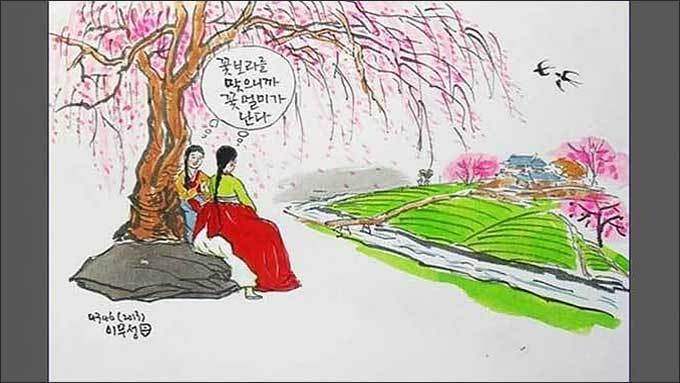 꽃들의 세상이 된 봄에는 꽃보라를 맞고 꽃멀미를 한다.(그림 이무성 작가)