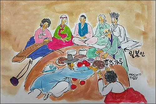 임진왜란 전 일본 사신이 내놓은 후추에 아수라장이 되었다.(그림 이무성 작가)