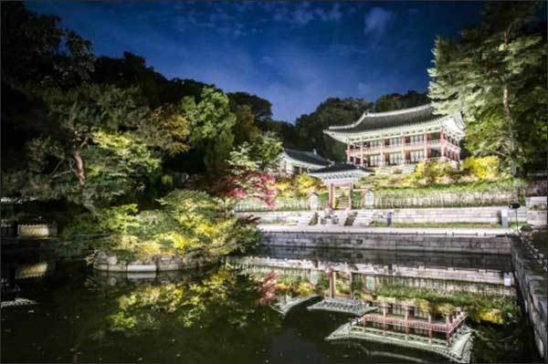 창덕궁 부용지, 주합루