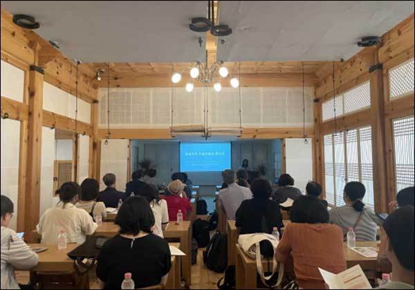 흥복전 내부 강연 모습(‘23.6.28.)