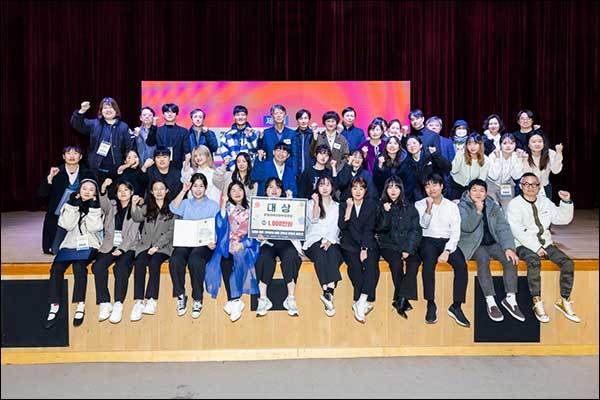 제9회 전통 기록문화 활용 대학생 콘텐츠 공모전 최종프로모션 시상식 단체사진