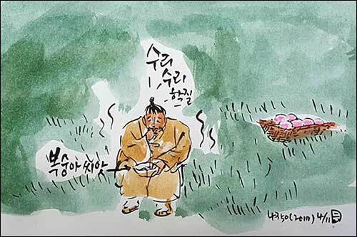 옛사람들은 학질이 걸리면 주문을 외우면서 복숭아 씨앗을 먹기도 했다. (그림 이무성 작가)
