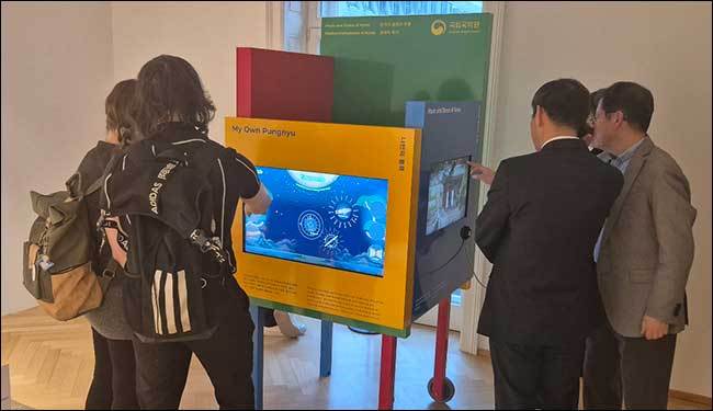 국립국악원 오스트리아 전시 국악체험 상자