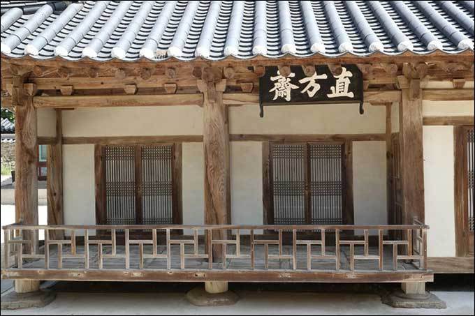 <소수서원>, 이동춘