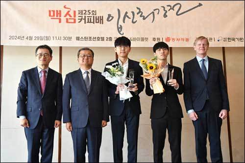시상식 단체 기념사진