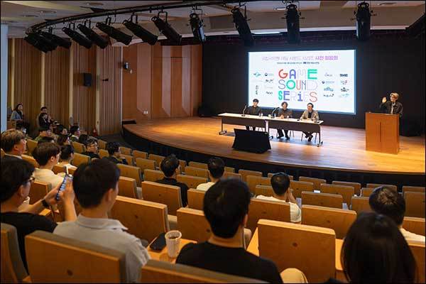 국립국악원 게임 사운드 ‘비공개 사전 청음회’ 모습