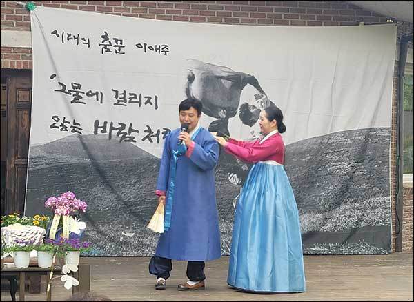 <strong>민족예술창작원-마당판의 축하공연_판소리 춘향가 중 사랑가</strong>