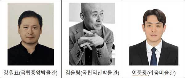 금관상 수상자들