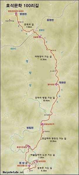 ‘효석문학100리길’ 전 구간