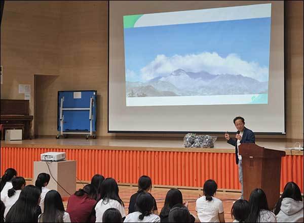 지리산국립공원경남사무소장이 들려주는 “우리 지역 지리산 제대로 알기” 강연