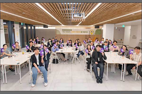 난 17일 서울 성동구에서 열린 ‘2024 세상파일 라운드테이블’ 참여자들의 모습