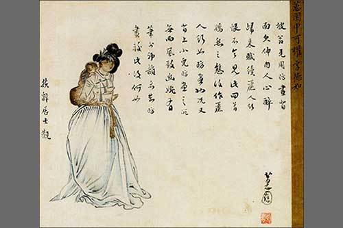 신윤복, 〈아기 업은 여인〉, 조선후기, 종이에 담채, 23.3×24.8cm, 국립중앙박물관