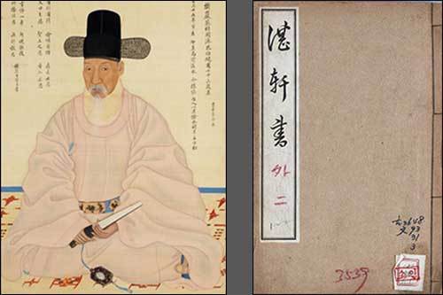 사팔뜨기지만 영의정에 오른 체재공 영정(왼쪽, 수원화성박물관 소장), 장애인들이 일을 할 수 있도록 해야 한다고 주장한 홍대용의 《담헌서(湛軒書)》, 1939년, 26.0×16.5cm, 국립중앙도서관