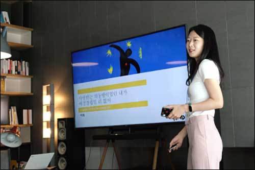 지난 6월 3일 용산구에 위치한 행복나눔재단에서 진행한 NADO 프로젝트 2기의 ‘자기 개방하기’ 시간의 갈무리 모습