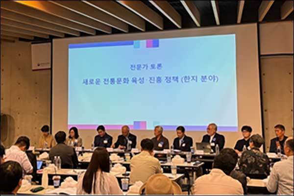 토론회 현장