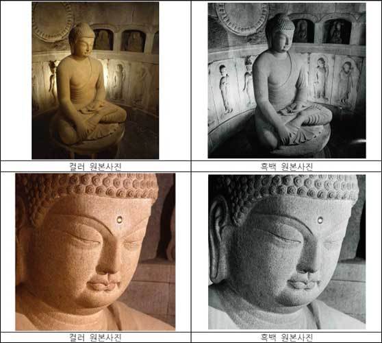 경주 석굴암 석굴 고 한석홍 씨 촬영 사진