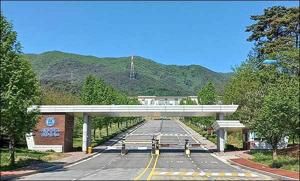 서울대학교 평창캠퍼스 정문