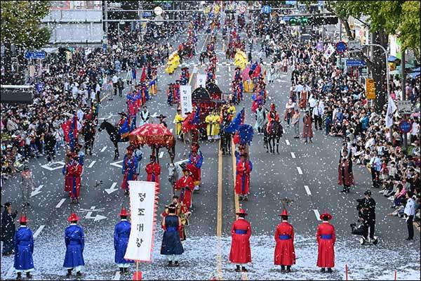 2023년 정조대왕 능행차 재현행렬