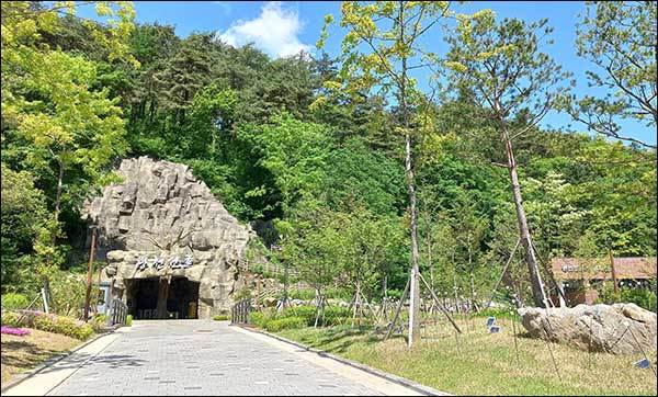 광천선굴 입구