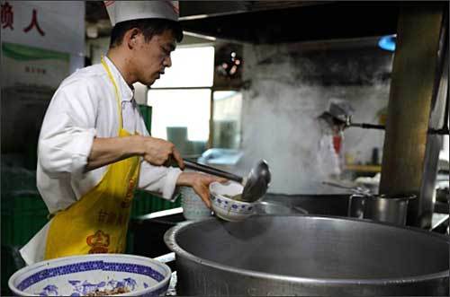 수타 우육면