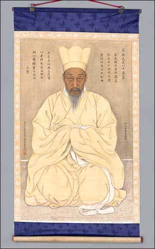 채용신, 전우 초상, 1920년, 국립중앙박물관
