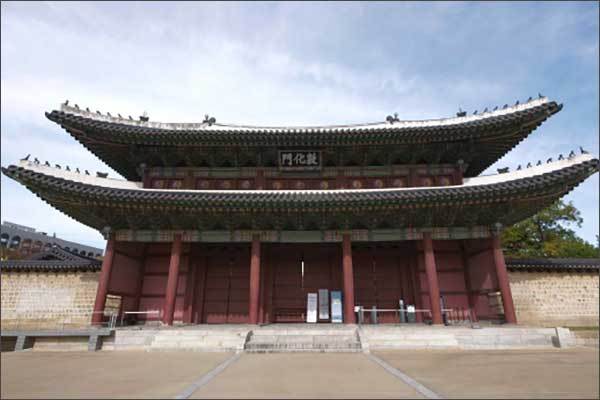 창덕궁 돈화문