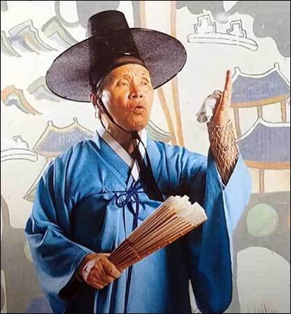 판소리 완창 공연을 시작한 고 박동진 명창