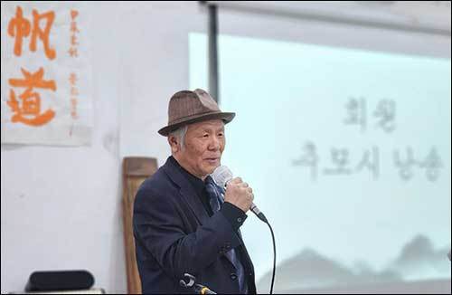 추모시 낭송(윤동주-서시. 별헤는 밤, 김규동-통일의 빛살, 낭송 김동호)