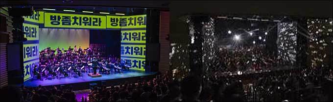 2024 <소소 음악회> 공연 사진