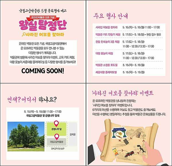 카드뉴스