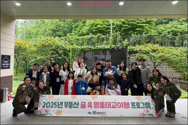 단체 기념사진(평촌명품마을)