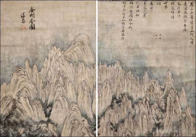 금강산전도