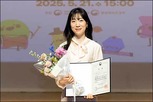 대상을 받은 김민초 작곡가