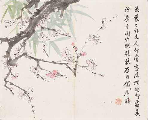 신위(申緯), <신위필서화첩(申緯筆書畵帖)>, 조선, 종이, 27cm×17cm, 국립중앙박물관