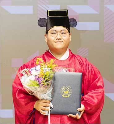 제45회 온나라 국악경연대회 대통령상 피리종목 오대주 씨 