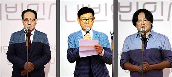 축하 인사말을 하는 재)구로문화재단 정연보 대표이사, 구로구상공회의 한병성 회장, 예술사회적협동조합 그린나래 이재윤 이사장(왼쪽부터)