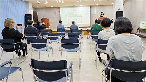 시상식 모습