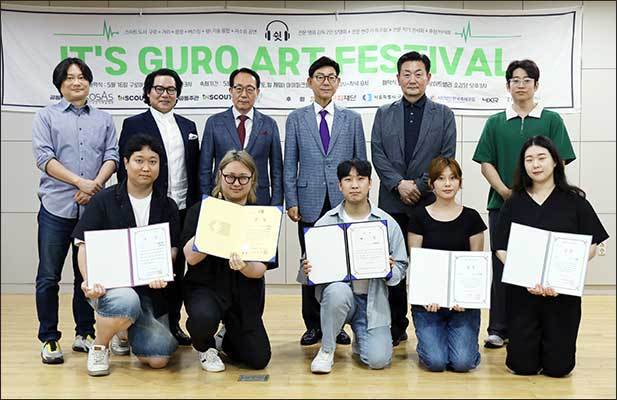 시장자와 상을 받은 사람들