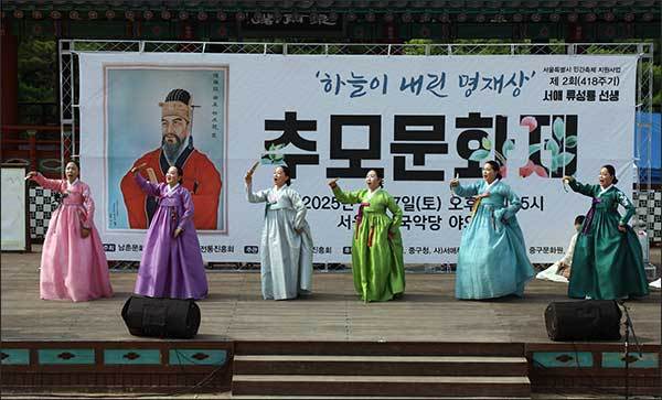 국가무형유산 이수자와 (사)한국민속전통진흥회 지부장들이 펼치는 민요