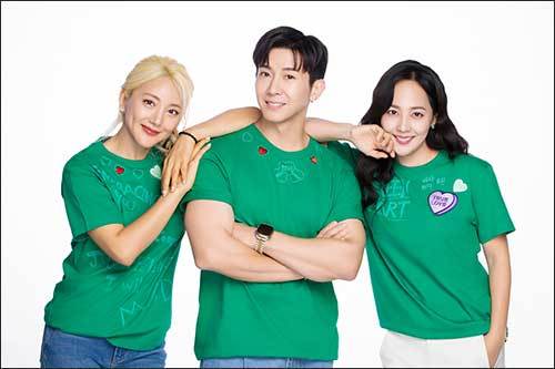 제13회 그린하트 바자회를 함께 여는 바다‧브라이언‧유진 (왼쪽부터, 사진제공=유니세프 한국위원회)
