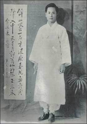 김연수 명창(1902년~1974)