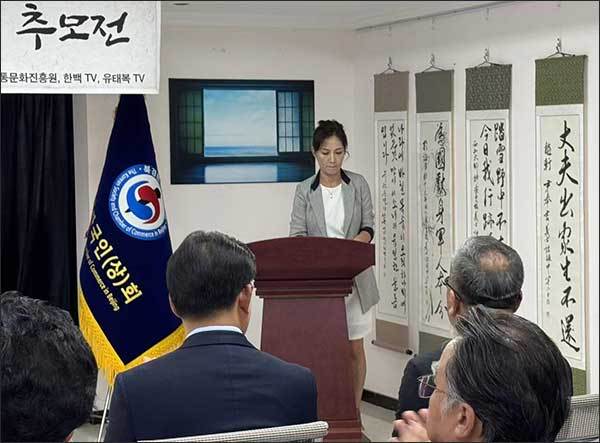 추모시 낭송(꽃/이육사. 낭송 임상희)