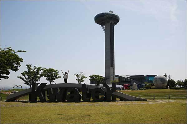 안산 조력발전소 전망대
