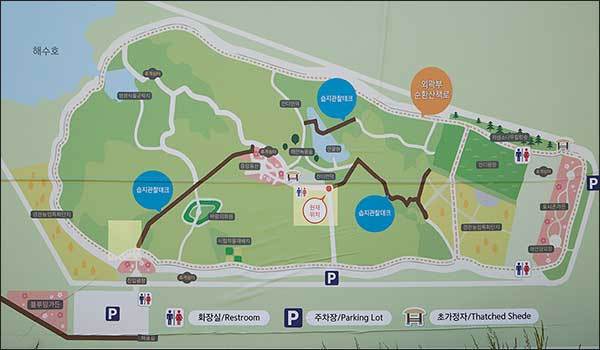 대부도 생태공원 배치도