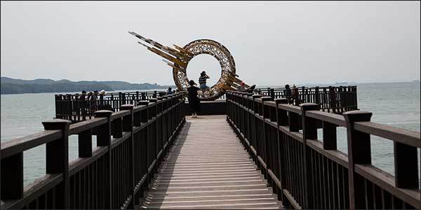 일몰전망대