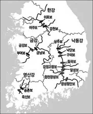 4대강 16개 보의 위치