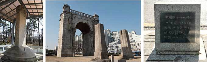 삼전도비, 영은문 주초, 홍제원터 표석(왼쪽부터)